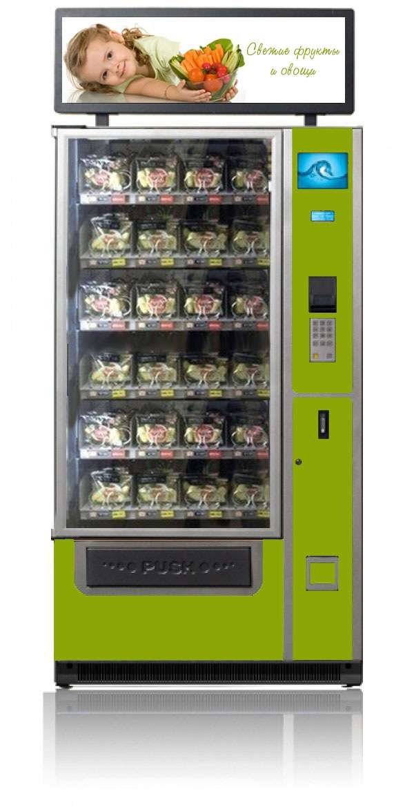 Автоматы с быстрыми выводами денег opciony. Unicum вендинговый аппарат. Автомат Unicum foodbox. Снековый автомат Unicum foodbox. Милти вендинговый аппарат.